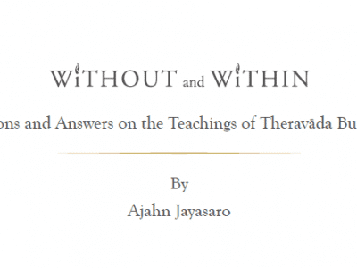 Without and Within