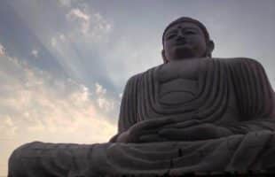 Equanimity A Guided Meditation