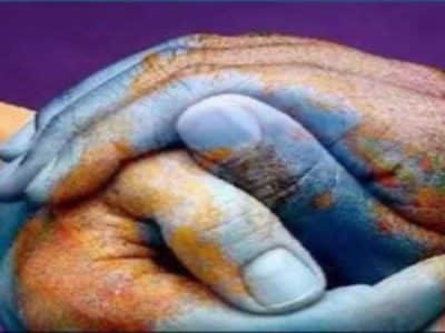 Loving Kindness